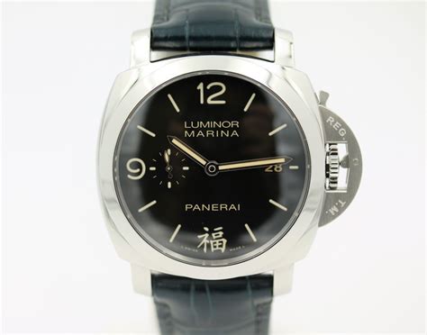 panerai pam 498 fu|I ended up getting the Pam498 .